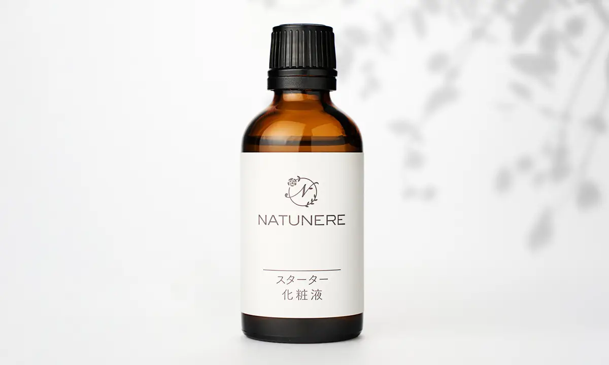 booster lotion